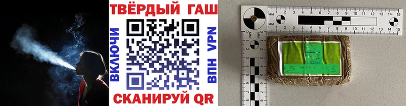 Купить Амфетамин  Конопля  APVP  Мефедрон  COCAIN  ГАШ  Всеволожск