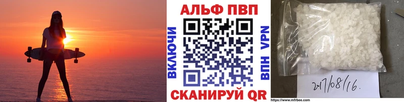 А ПВП мука  Купить  Всеволожск 