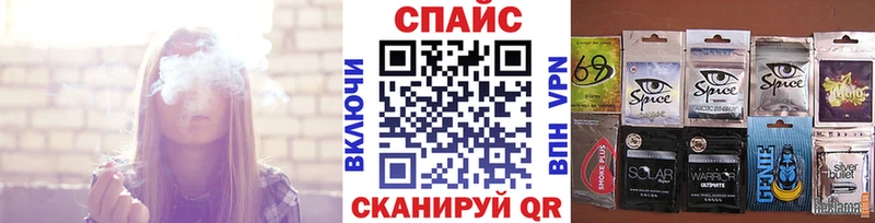 Купить закладки  Всеволожск  Бутират 99% 