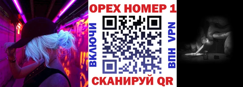 Купить где  Всеволожск  Cocaine 99% 