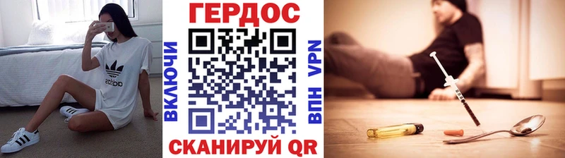 Купить  Всеволожск  Героин афганец 