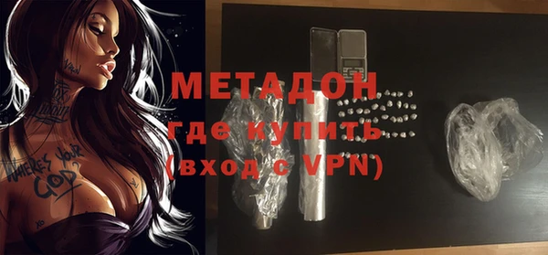 МДПВ Сосновоборск