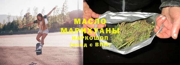 таблы Сосновка