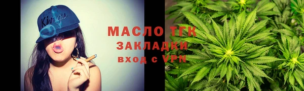 МДПВ Сосновоборск