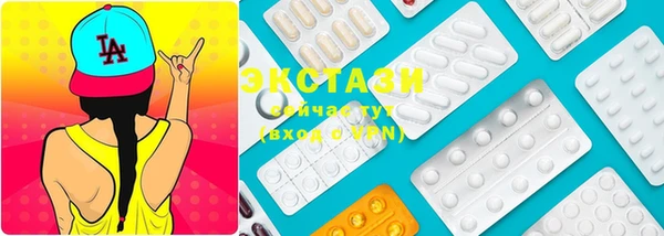 герыч Сосновый Бор