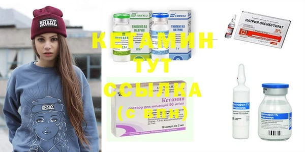 таблы Сосновка