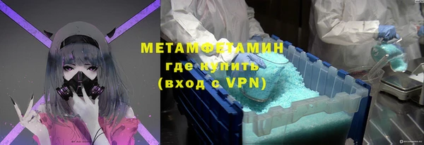 таблы Сосновка