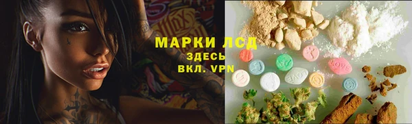 МДПВ Сосновоборск