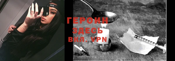 МДПВ Сосновоборск