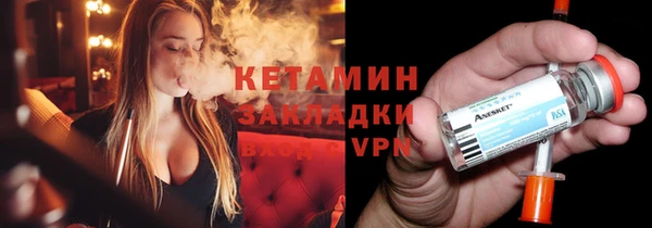 таблы Сосновка