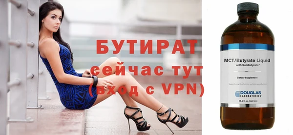 МДПВ Сосновоборск