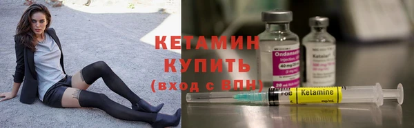 МДПВ Сосновоборск