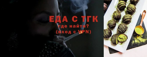 таблы Сосновка