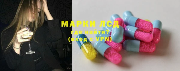 МДПВ Сосновоборск