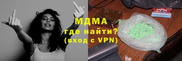 таблы Сосновка