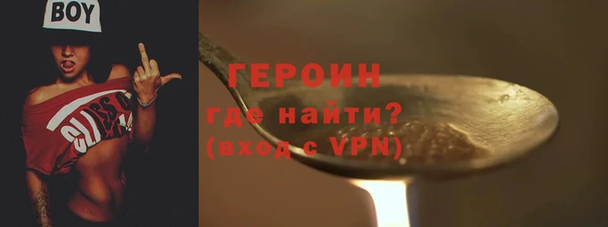 таблы Сосновка