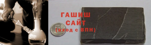 таблы Сосновка