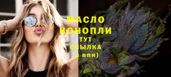 таблы Сосновка