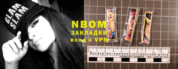 МДПВ Сосновоборск