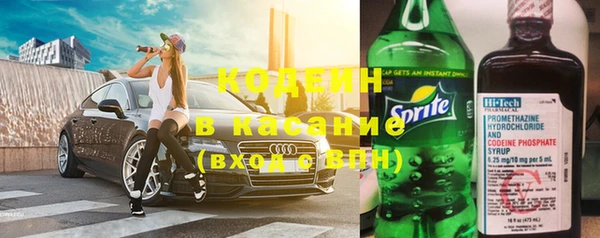 таблы Сосновка