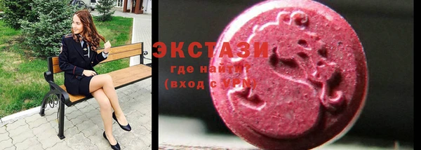герыч Сосновый Бор