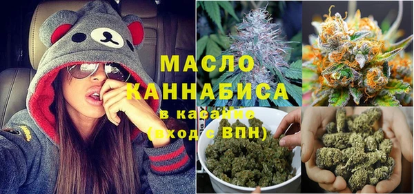 МДПВ Сосновоборск