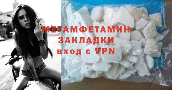 таблы Сосновка