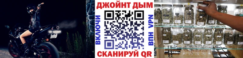 Купить  Всеволожск  Марихуана AK-47 